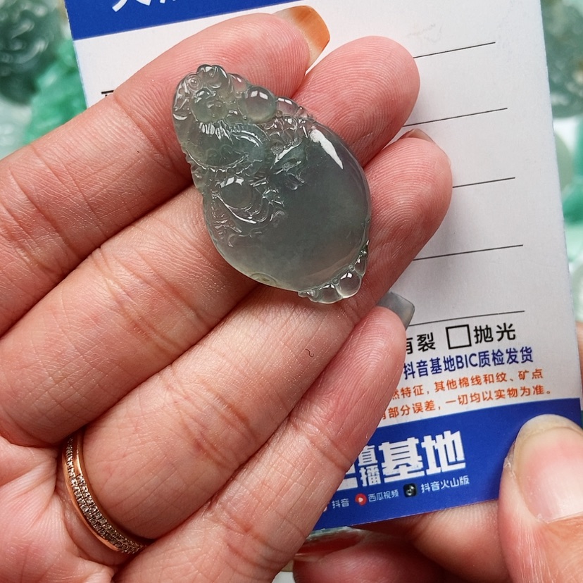 【闪购商品】翡翠颈饰未镶嵌财源滚滚