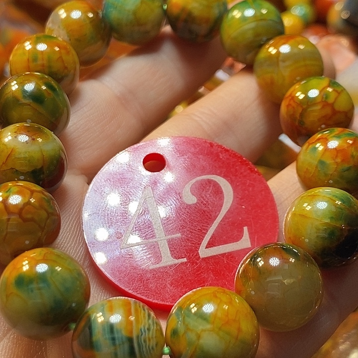 石***石玛瑙/玉髓未镶嵌手链