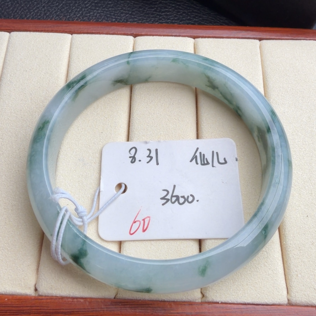 定制翡翠未镶嵌60