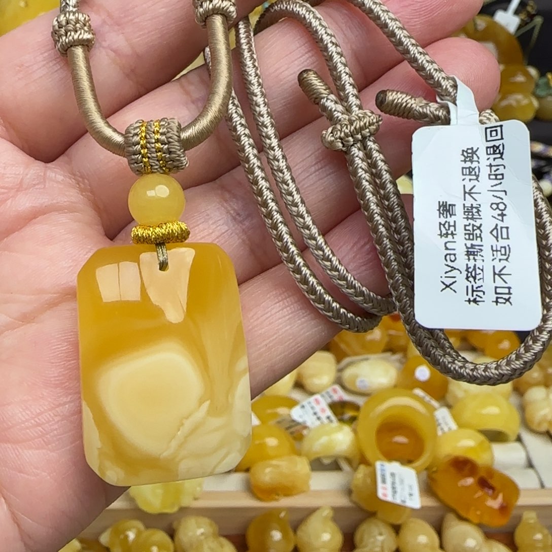 蜜蜡套链未镶嵌天然俄料蜜蜡无事牌吊坠