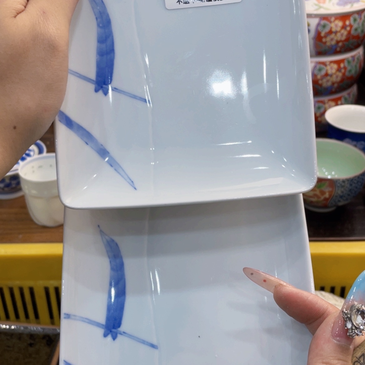 【闪购商品】瓷片?****?sgghudfghdfghgm