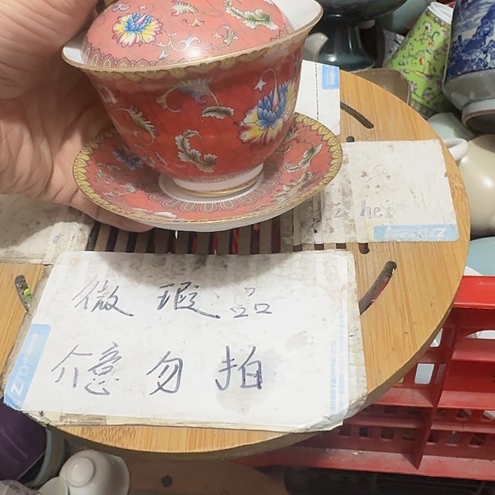 紫砂瑕疵品介意不要下单