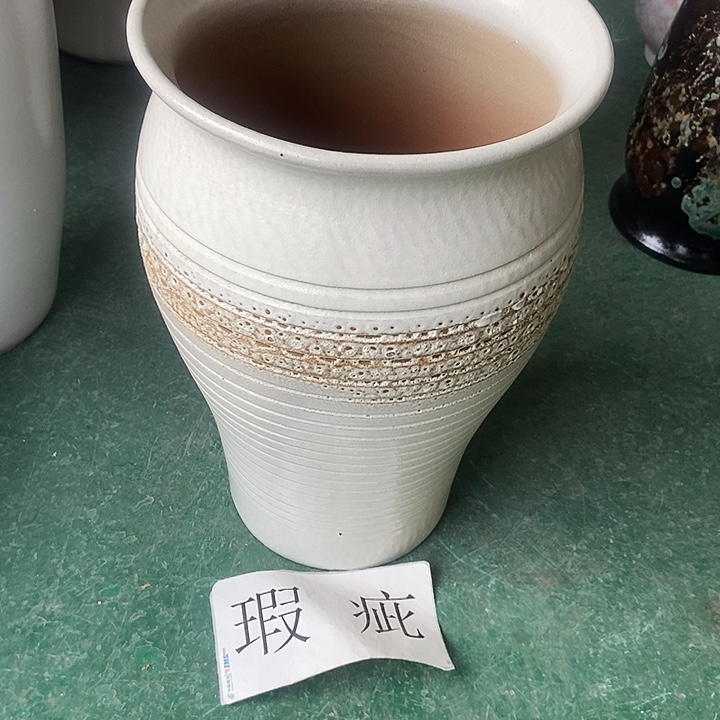 红糖20。。。。32。。。。。。