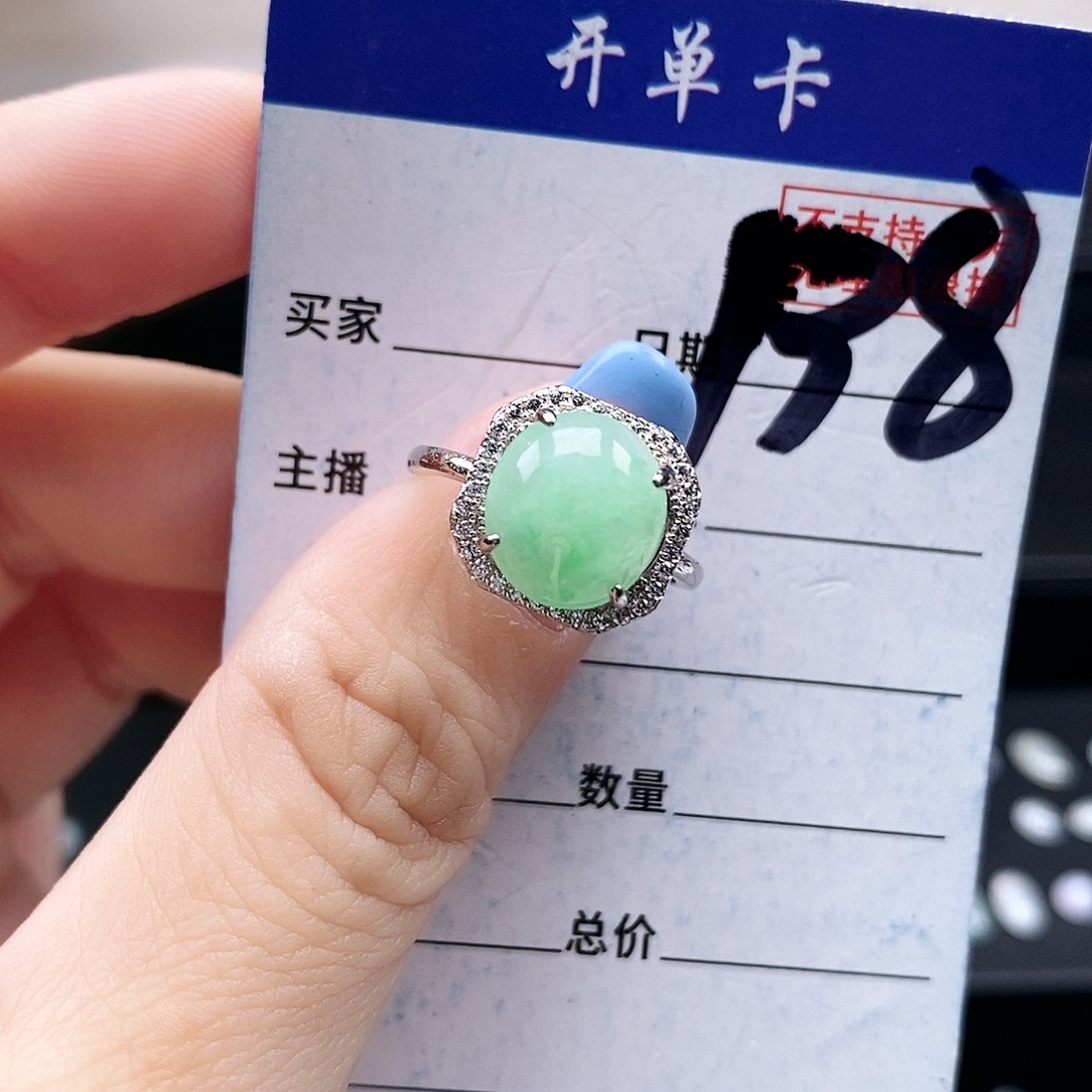 翡翠未镶嵌戒指戒指