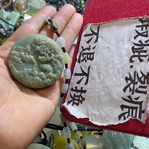 岫玉颈饰未镶嵌挂件