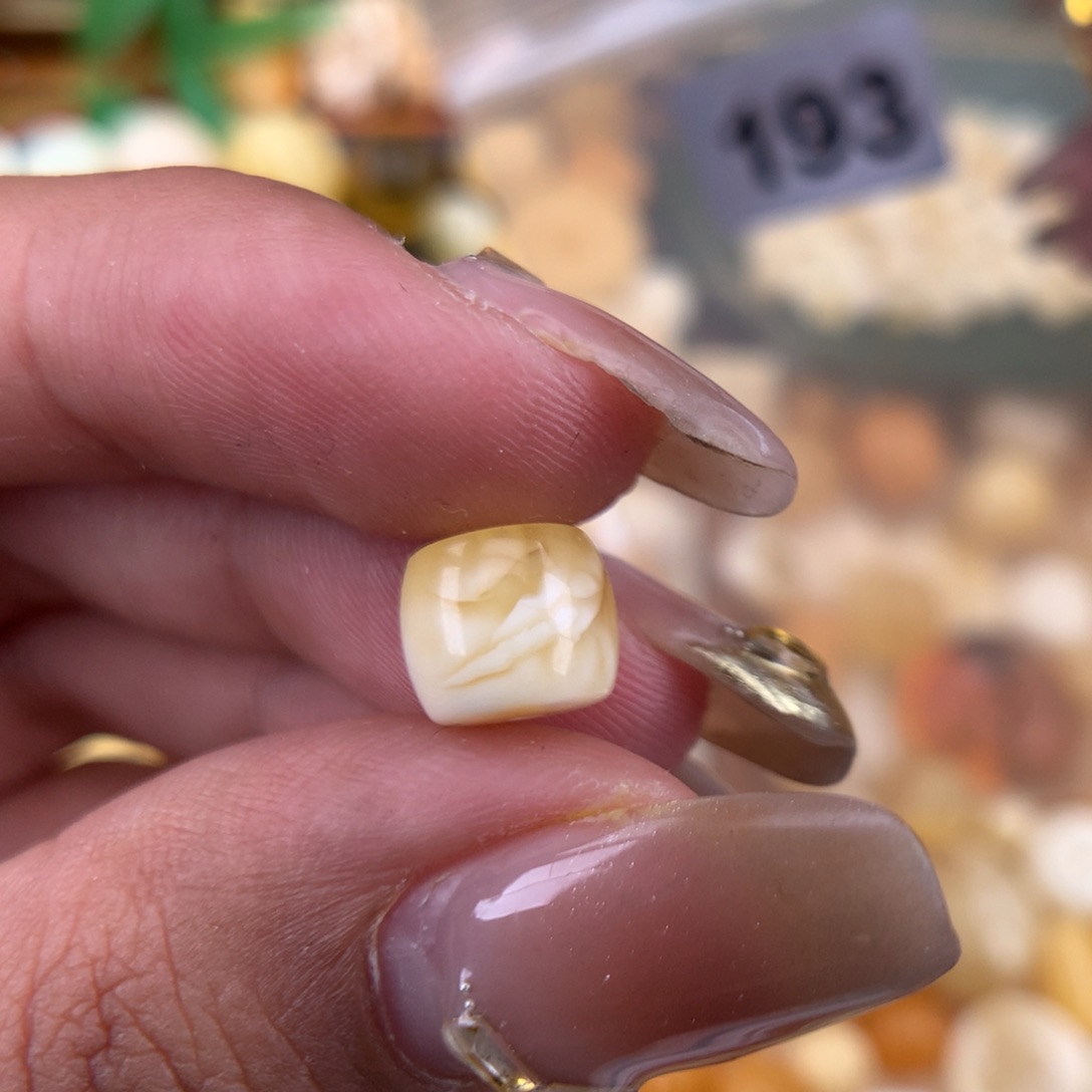 琥珀珠宝奇石未镶嵌8.5