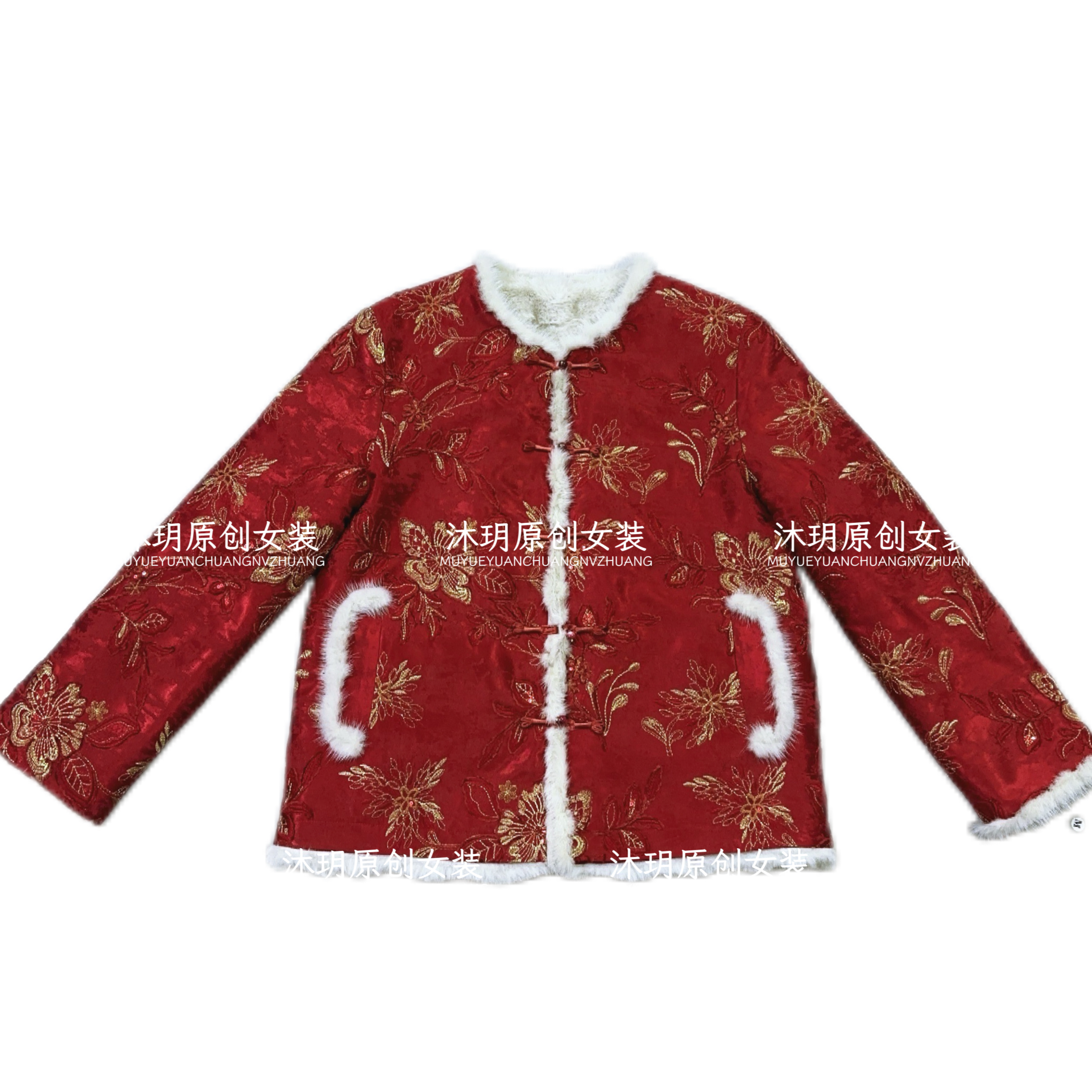 【除夕】过年双面穿水貂毛重工刺绣外套女时尚保暖新中式