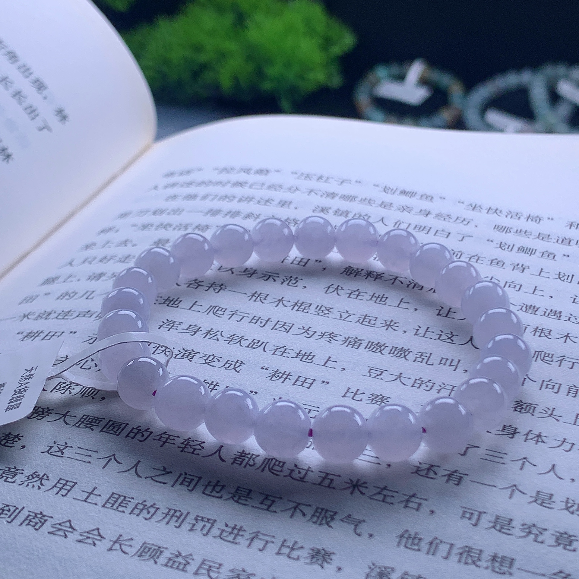 天然缅甸A货翡翠冰胶紫罗兰温柔美串卡7mm尺寸手串
