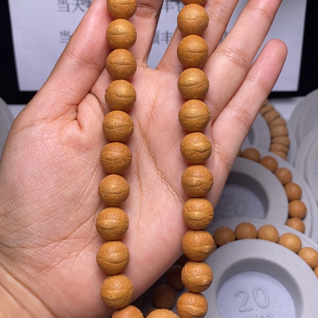 吊坠凤眼菩提手持