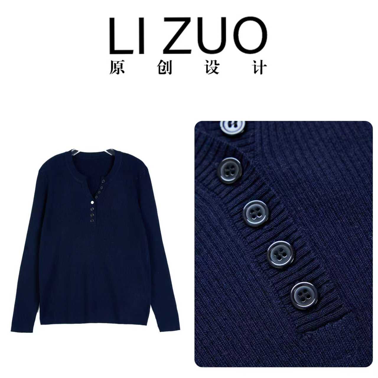 大码胖mm羊毛混纺时尚百搭半开领长袖打底上衣9899