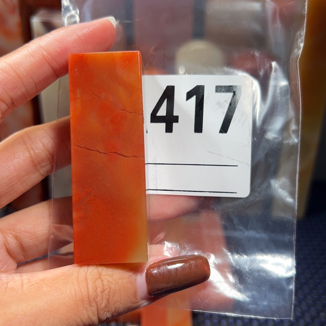 【闪购商品】寿山石印石聊***炉老挝石