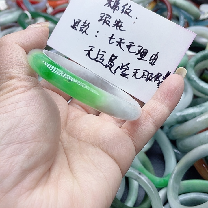 玻璃非金属手镯黑色