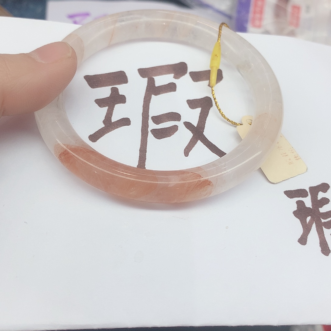 水晶手镯未镶嵌137（瑕疵58