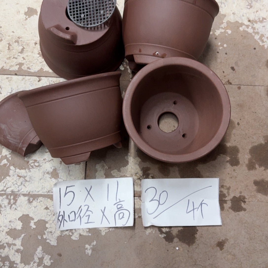 紫砂花盆破损包赔