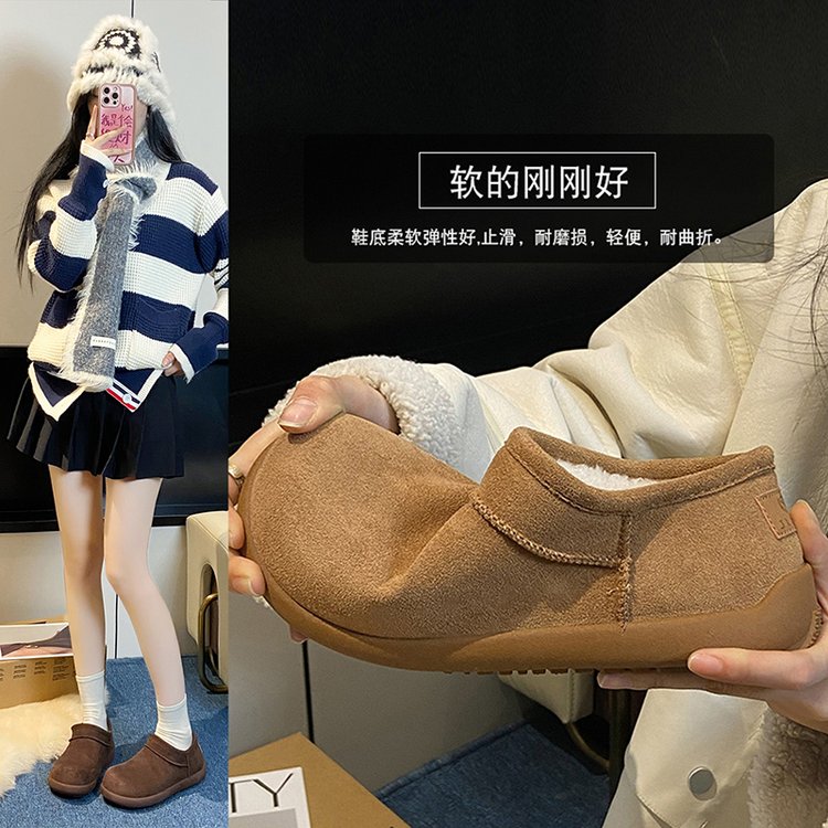 复古小土豆加绒勃肯鞋女2025冬季新款加厚一脚蹬保暖阔腿裤必备鞋