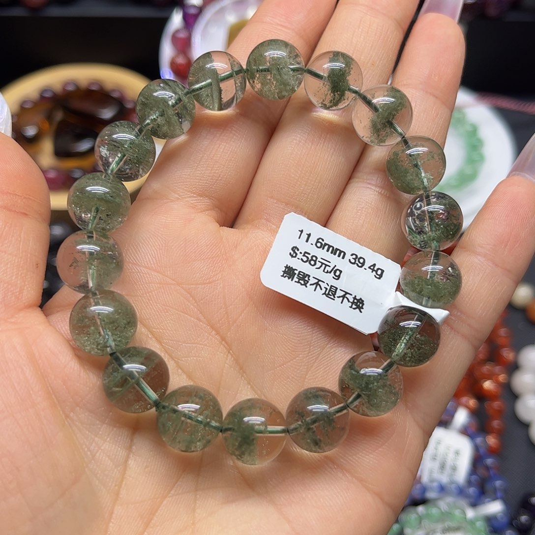 手链未镶嵌水晶手链