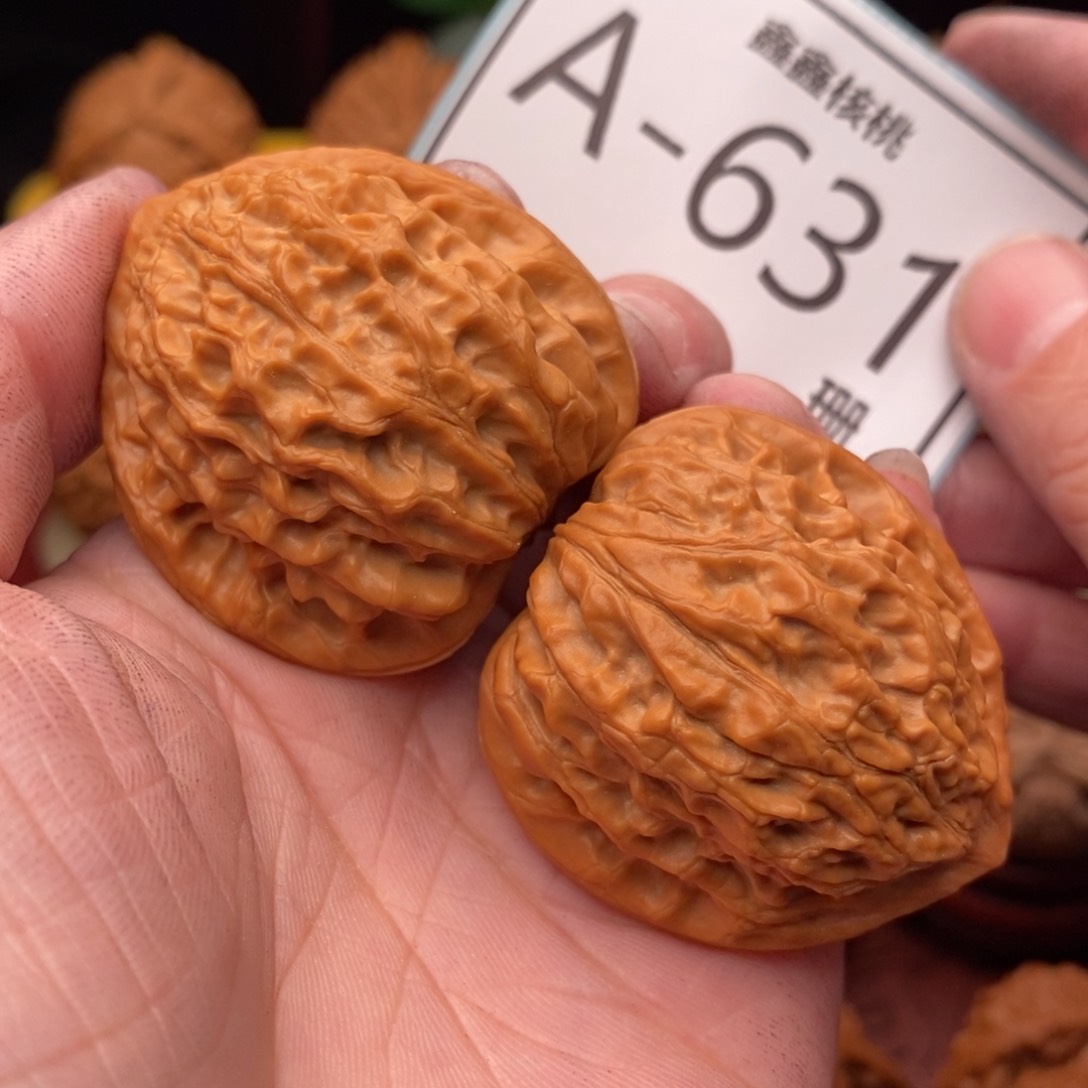 文玩核桃把件金牛39