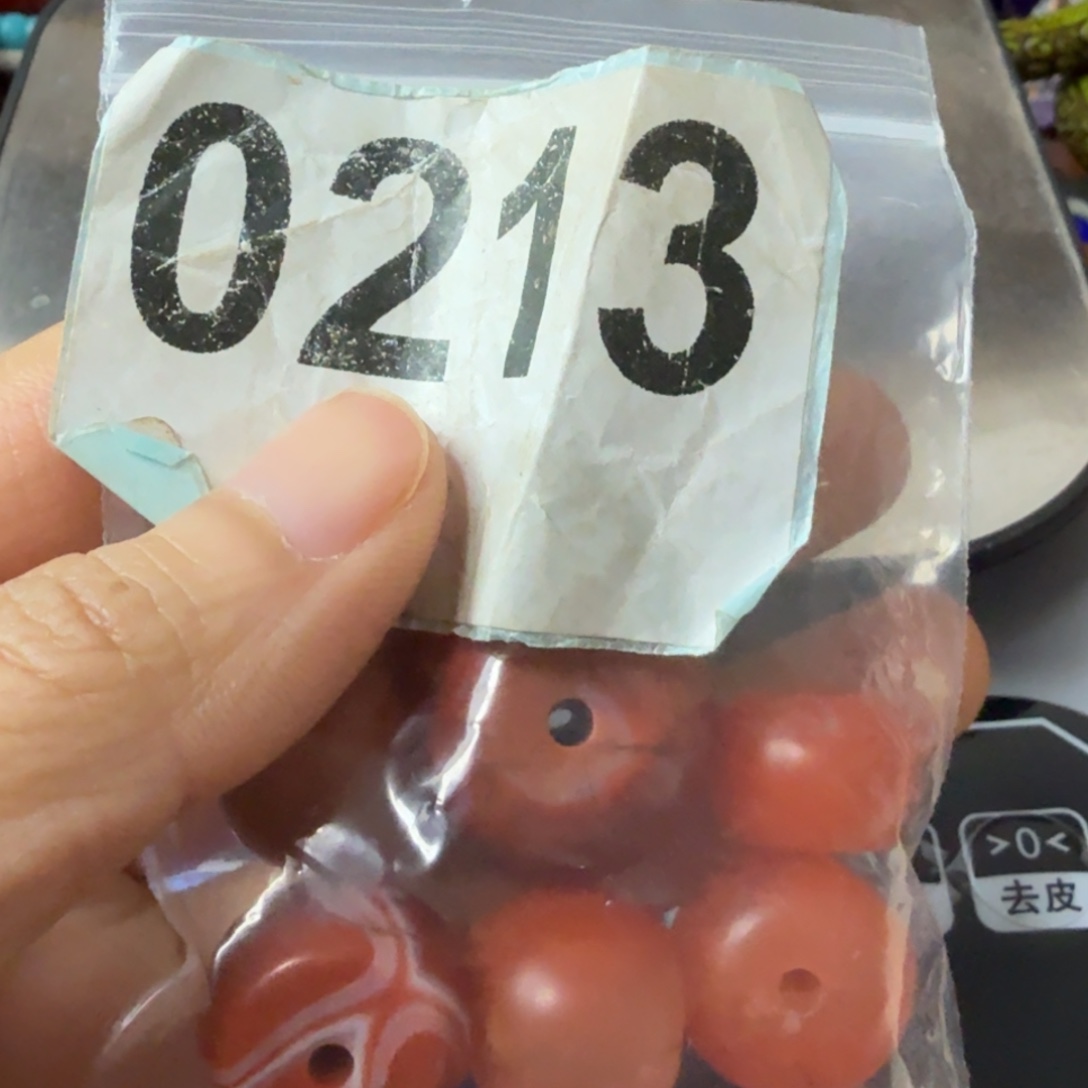 阿***织玛瑙/玉髓未镶嵌颈饰