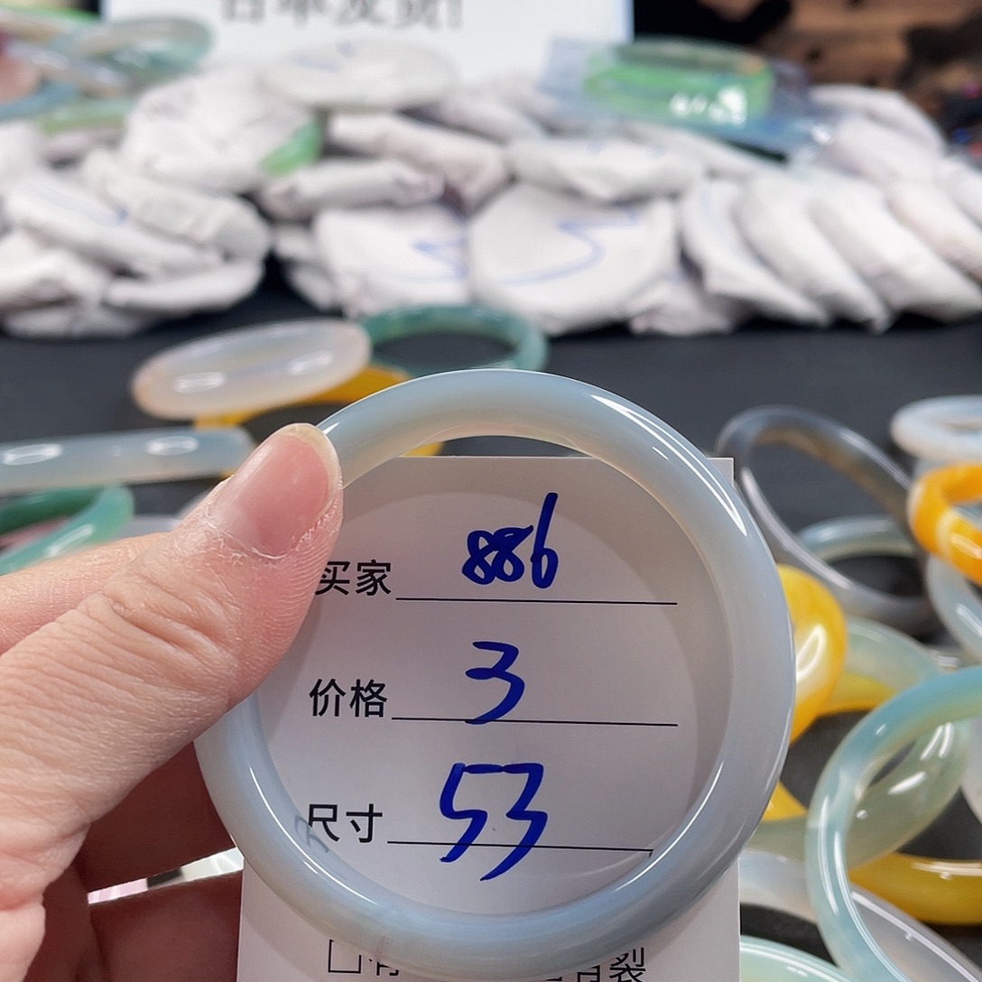 手镯玛瑙/玉髓未镶嵌