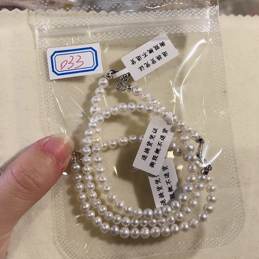 淡水珍珠耳饰未镶嵌