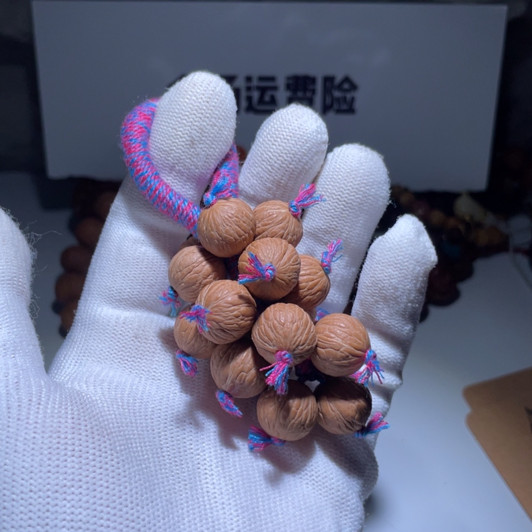 文玩核桃吊坠15凤羽葡萄串