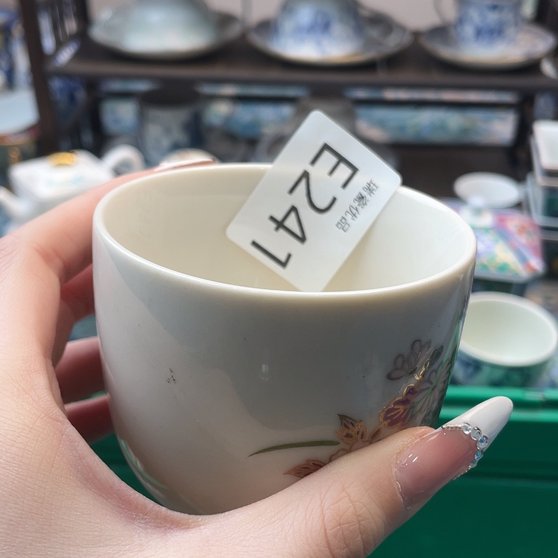 海***h斤斤计较了又好又241