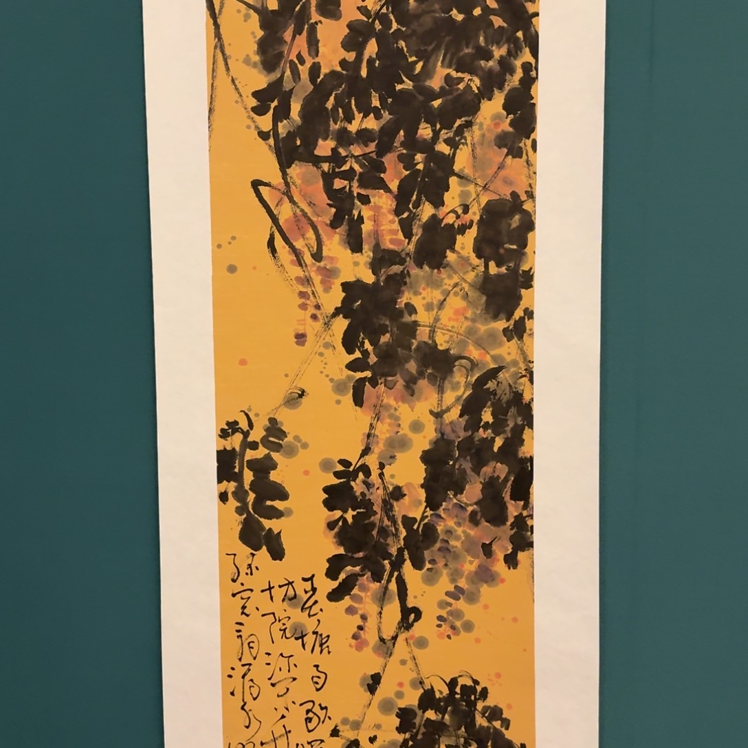国画雷公老师作品画作