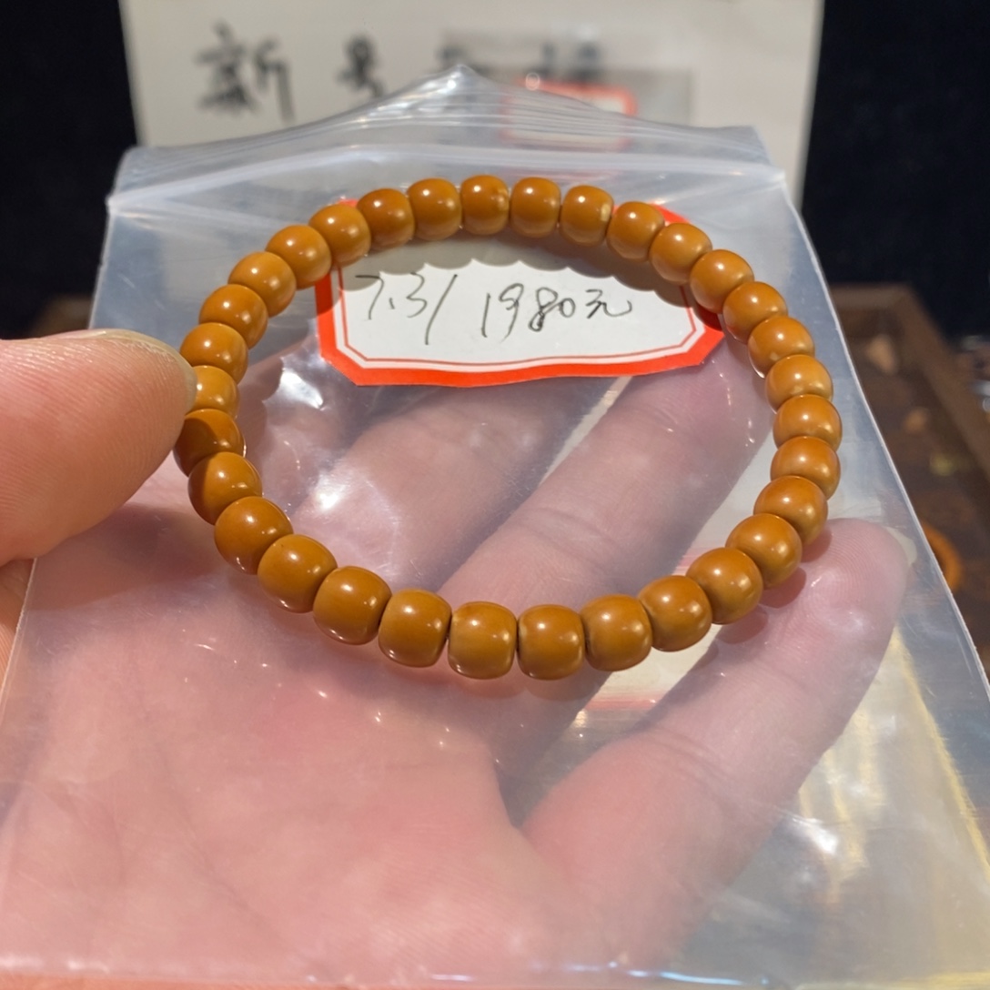 L***n橄榄核手串/手链7.3橄榄核核尖老挝单圈