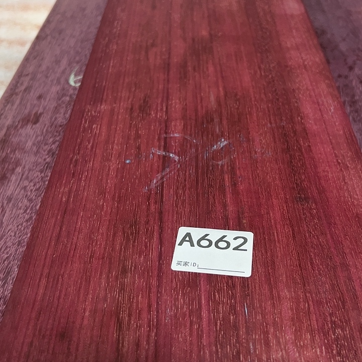 用***3成套家具紫檀木类