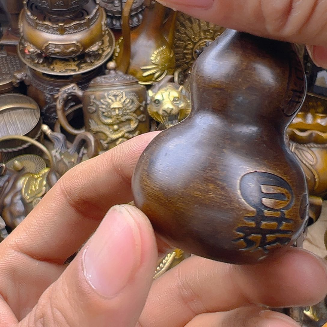 I don’t know if I can get a 