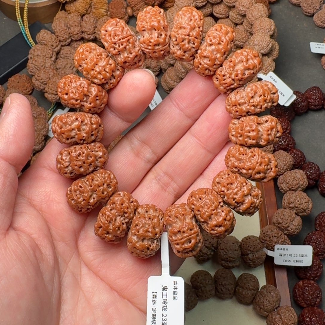 手串金刚菩提鬼工玲珑23森选定制