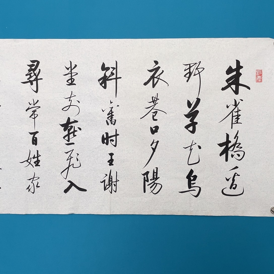 华拍商品专属链接