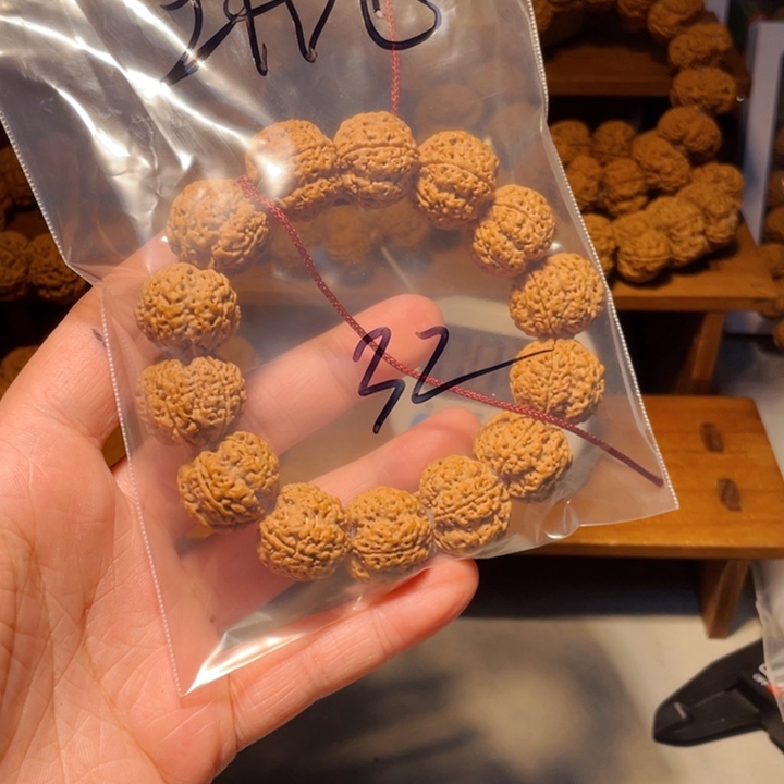 金刚菩提吊坠王**?尼泊尔