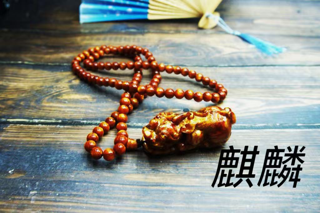 1YW 貔貅吊坠  金丝楠  一类精品 无礼盒