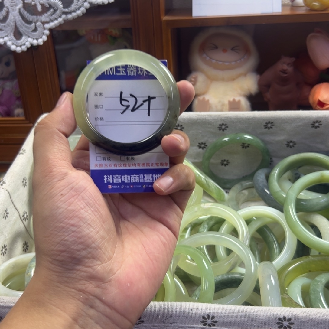 蛇纹石玉未镶嵌手镯435