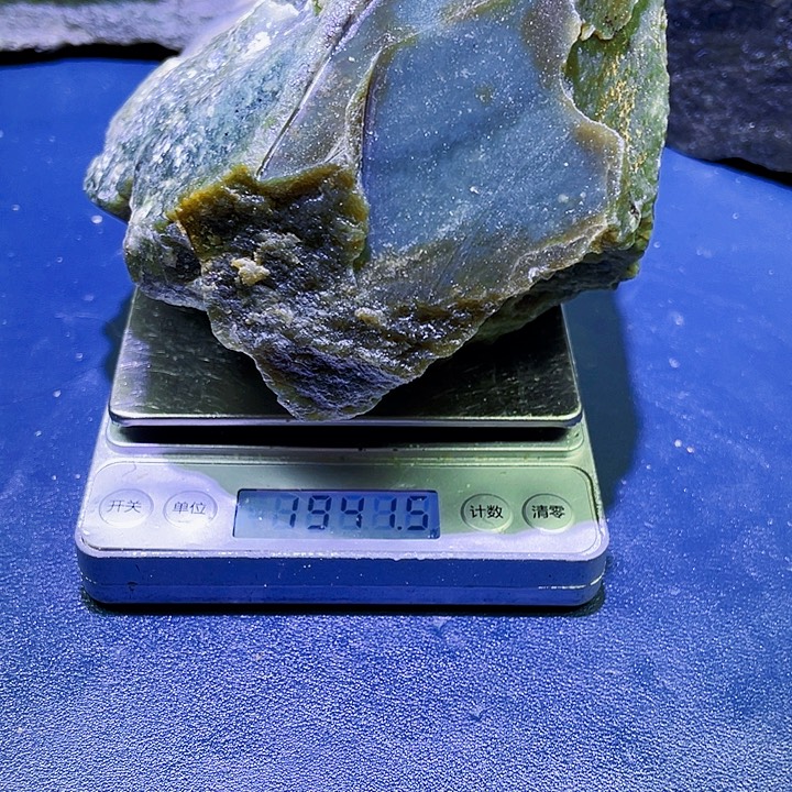 未镶嵌和田玉（糖玉）珠宝半成品