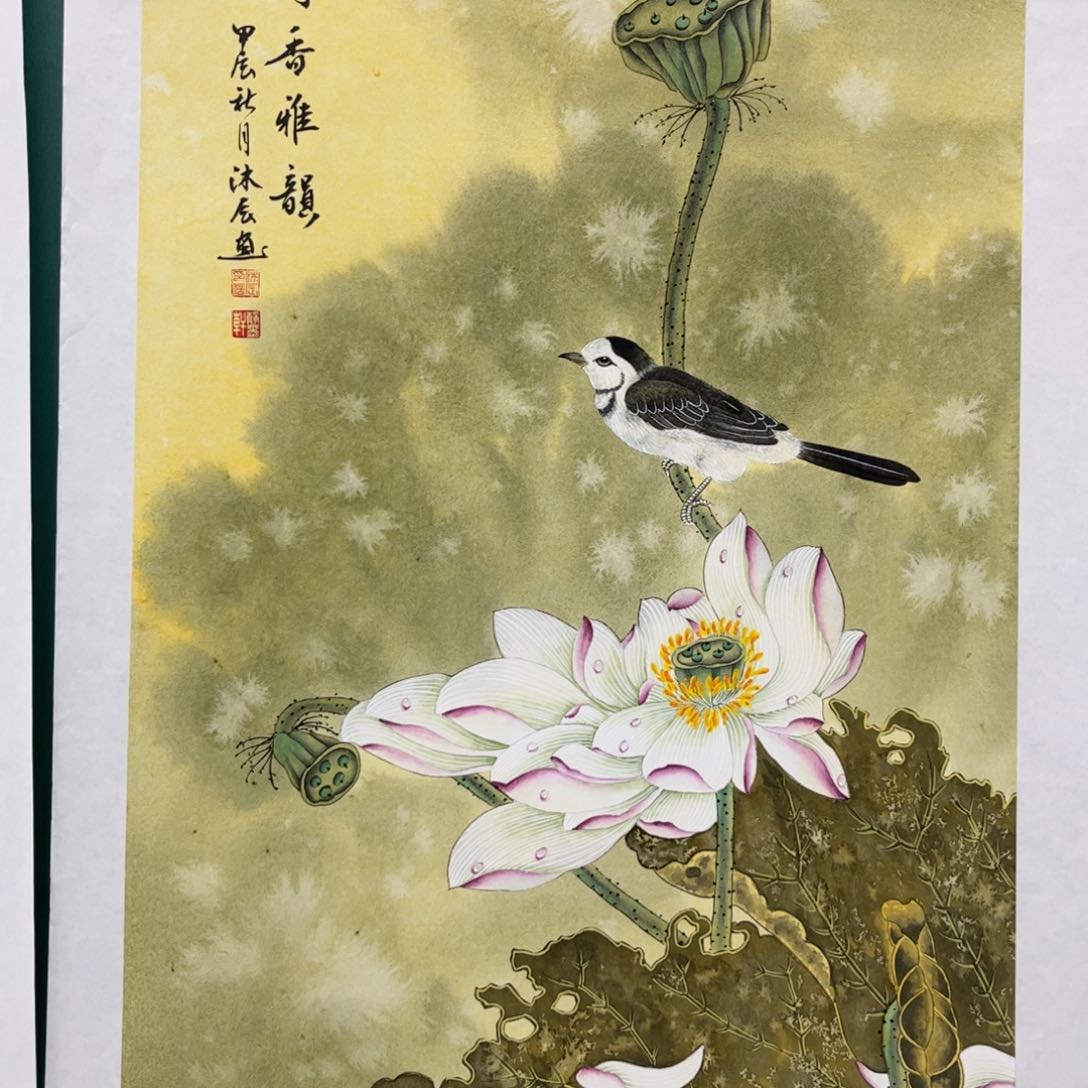 国画独*画画画画画画画