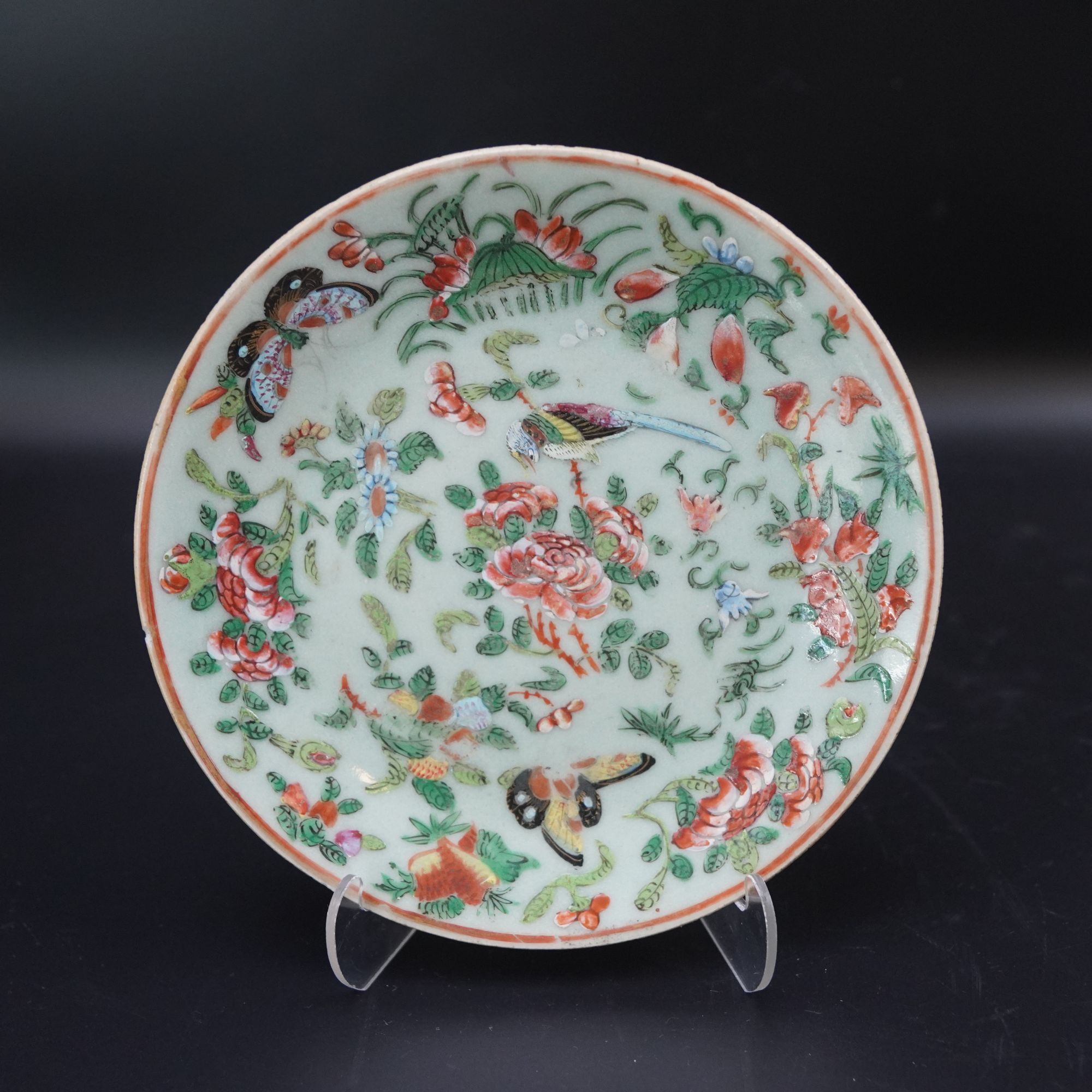 Lot.25110022清道光豆青加彩花鸟纹盘 直径：约18.5cm