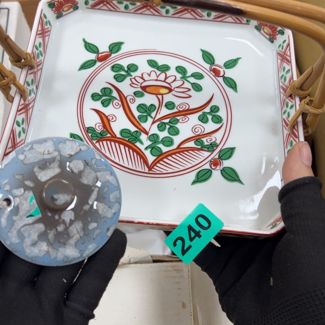 碗一**芳哈哈哈哈哈哈哈哈哈哈