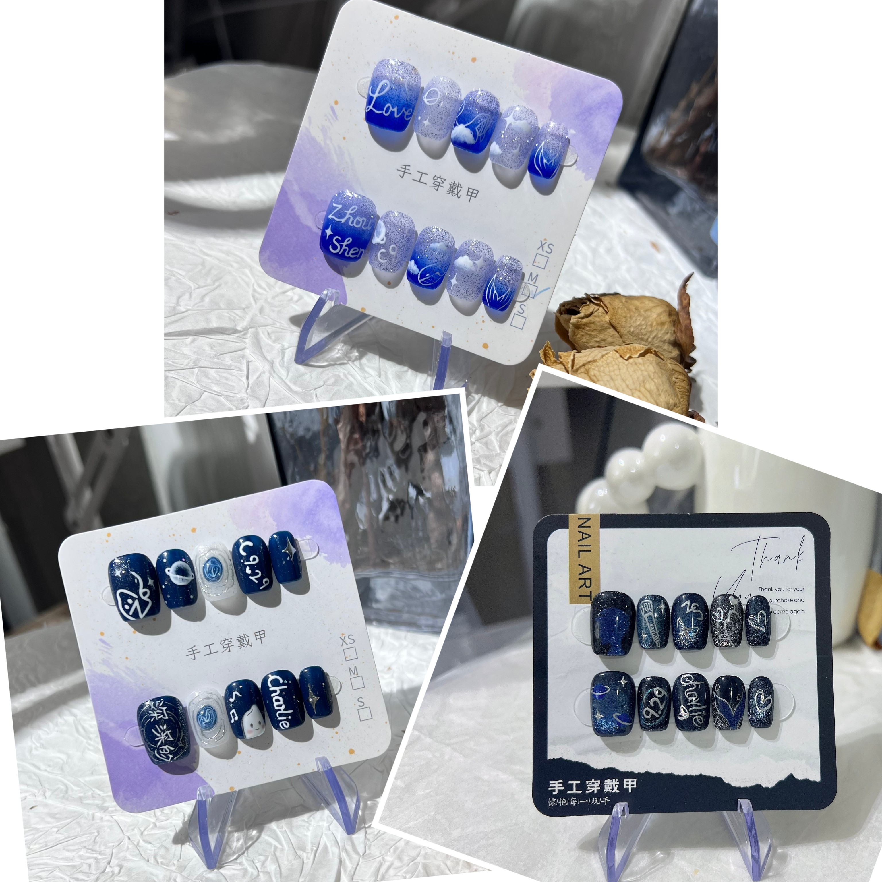原创周深应援穿戴甲定制甲