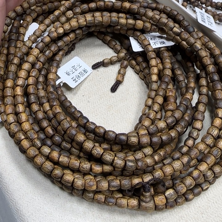 沉香沉香木制品奇楠沉香鼓珠长串0.5-11g多样性发一条