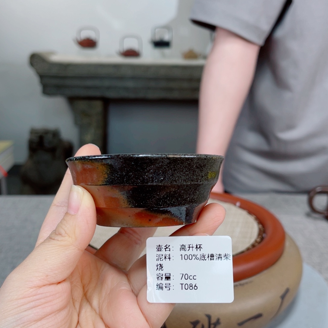 茶壶紫砂紫砂刻绘