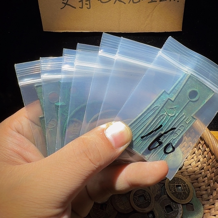 山***山小李小李手机工艺品挂件171