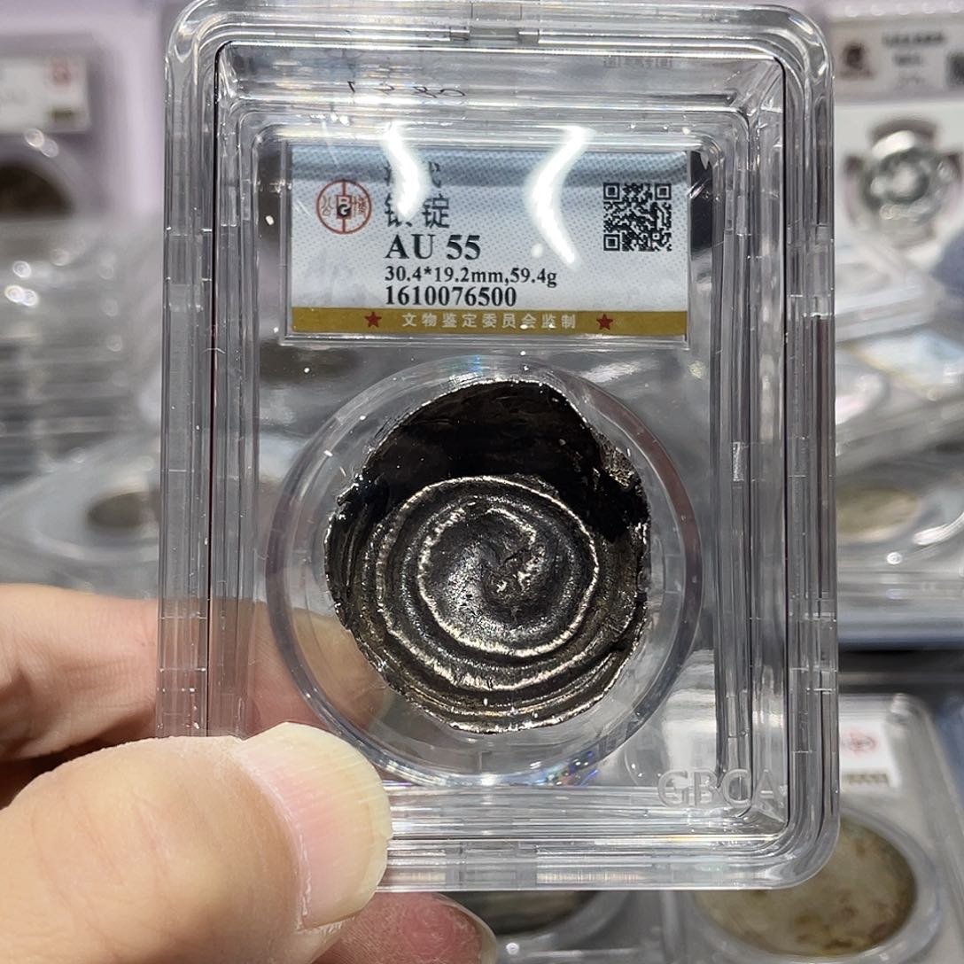 银如图所说的那样是一