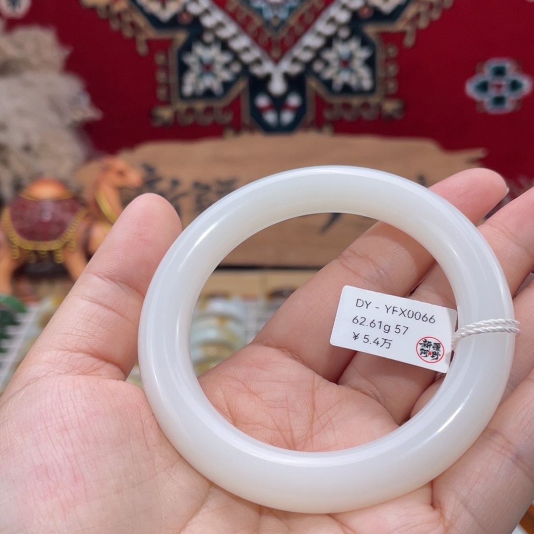 未镶嵌手镯和田玉优雅羊脂白玉福镯57#天然和田玉圆条手镯