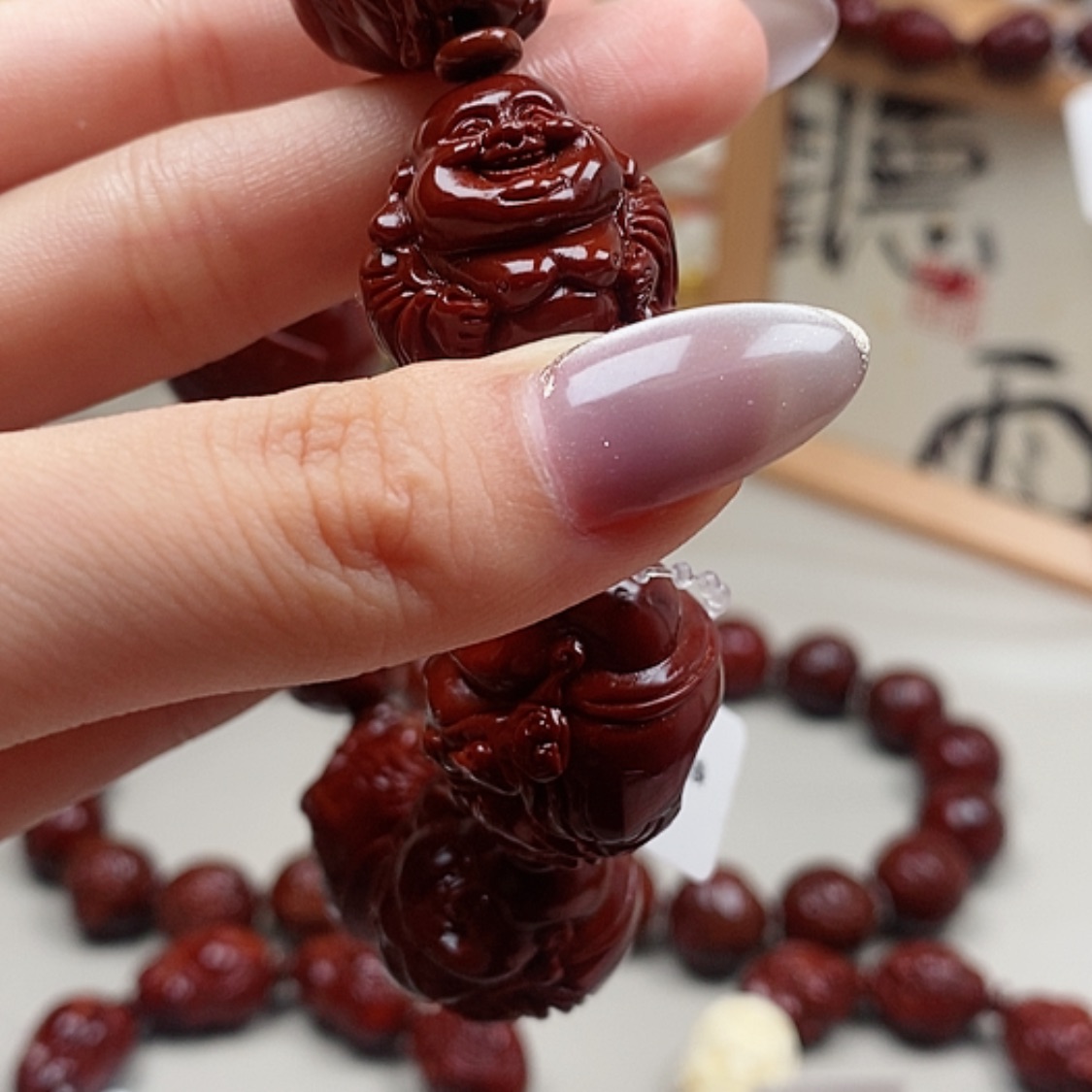 【闪购商品】橄榄核吊坠懋橄榄。