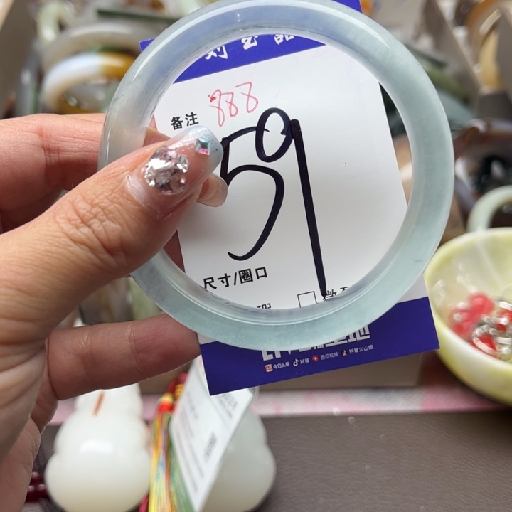 石英质玉手镯未镶嵌