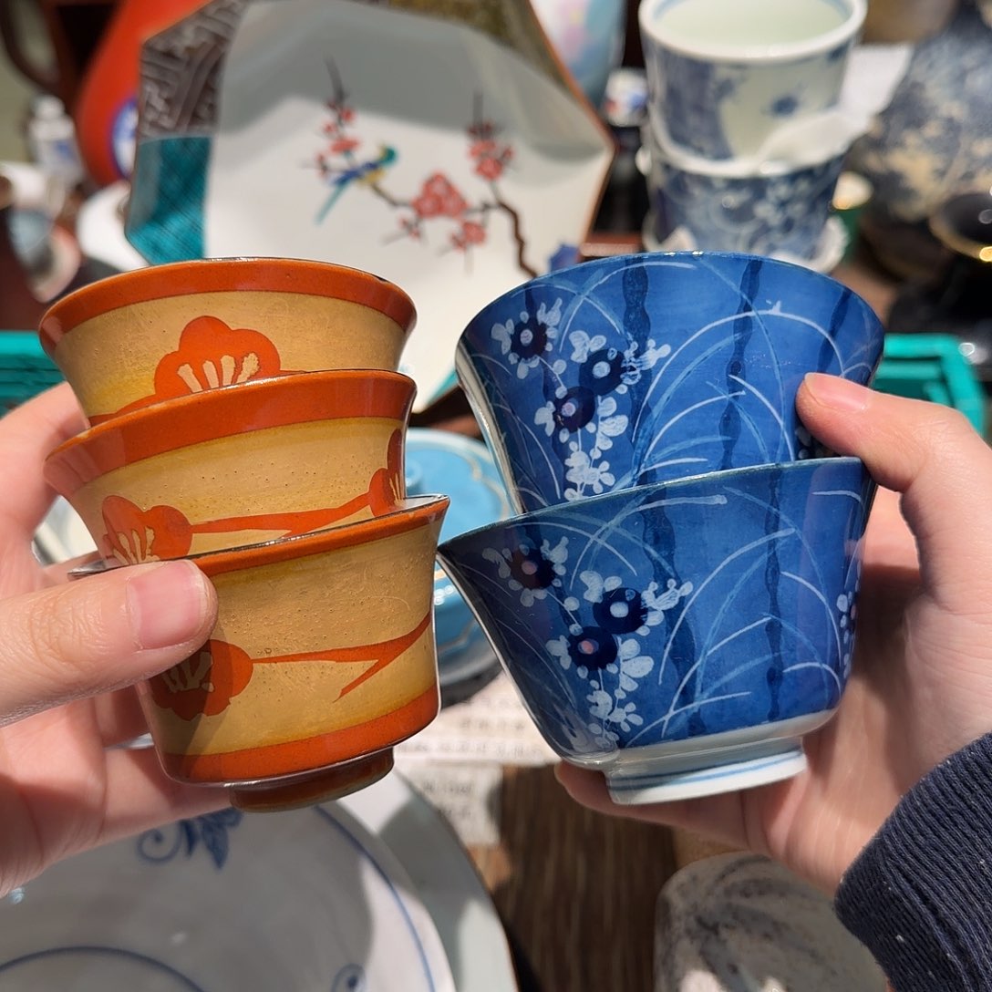 瓷片四十包邮 非全新