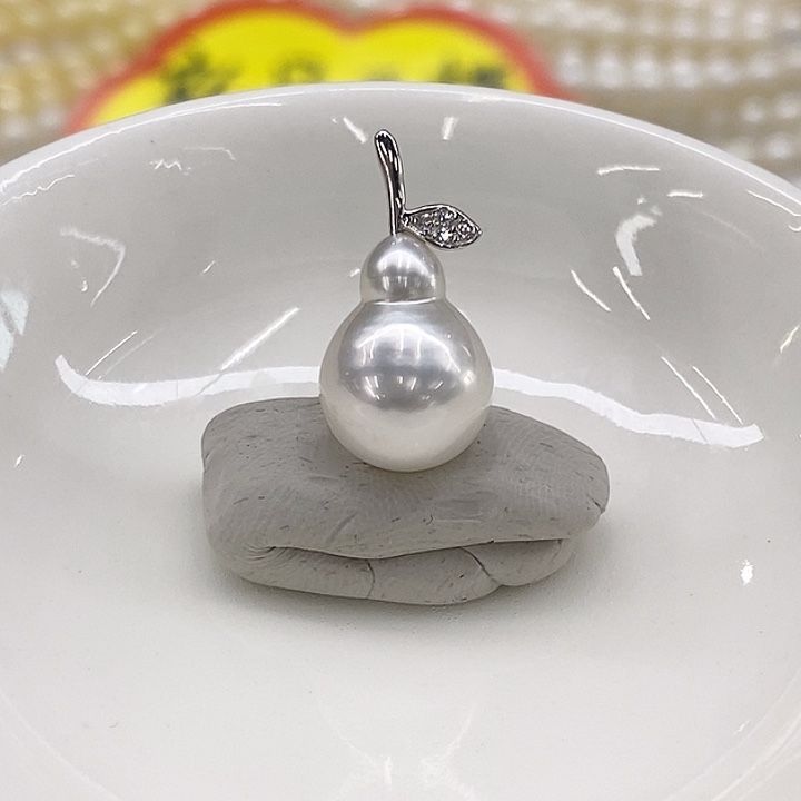 海水珍珠银S925镶嵌吊坠(不含链)澳白10-11mm