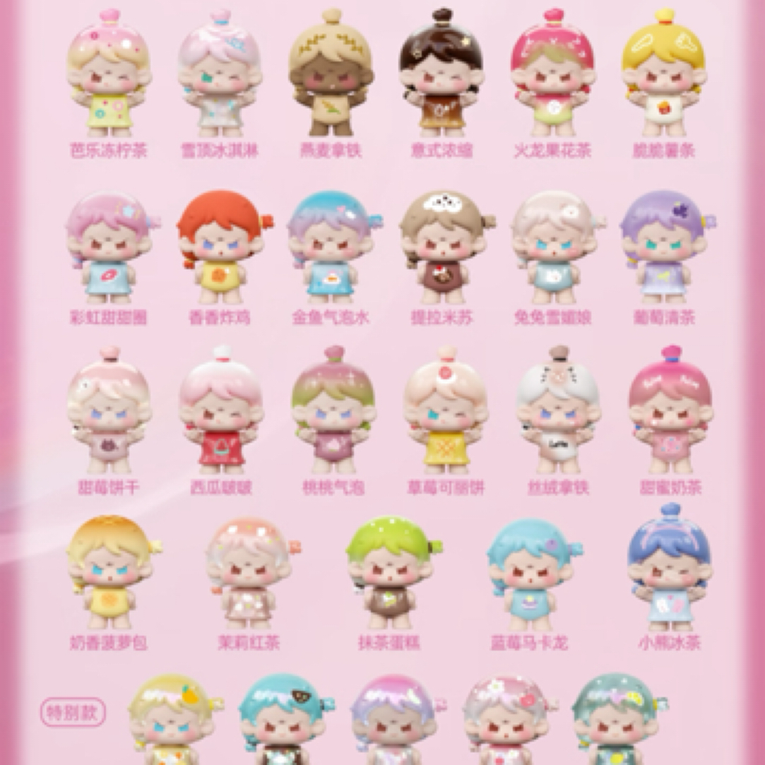 （主播代拆）欧后五欧幺幺十一2代、欧wuwu水果、盲盒盲袋可爱公仔